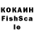 Канабис THC 21% Aleksandr 070