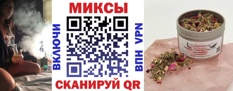 БУТИРАТ 99%  дарк нет наркотические препараты  Жуковский 