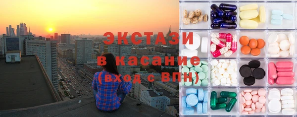 героин Бородино