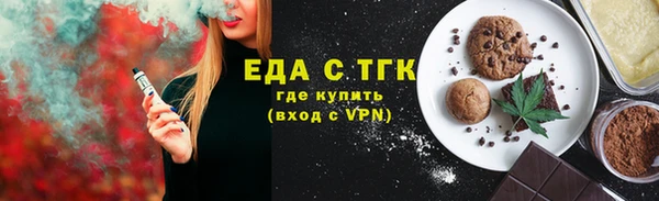 наркотики Богданович