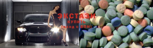 наркотики Богданович