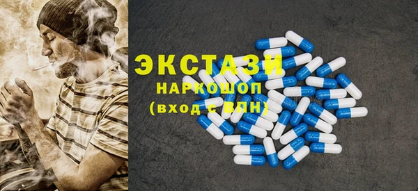 наркотики Богданович
