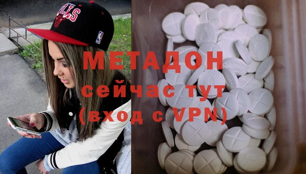 наркотики Богданович