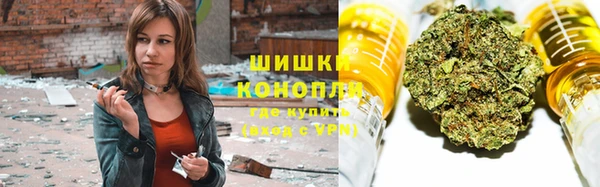 гашиш Богородицк