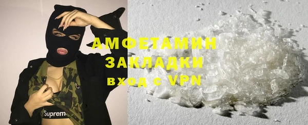 наркотики Богданович