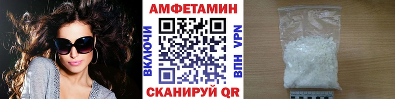 блэк спрут ссылки  Жуковский  Метамфетамин витя 